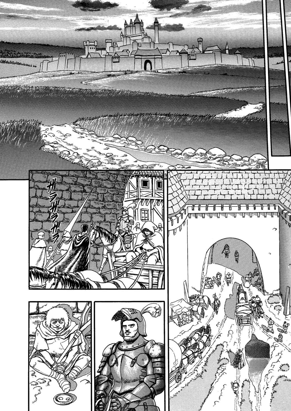 Berserk, Chapter 0.01 image 11