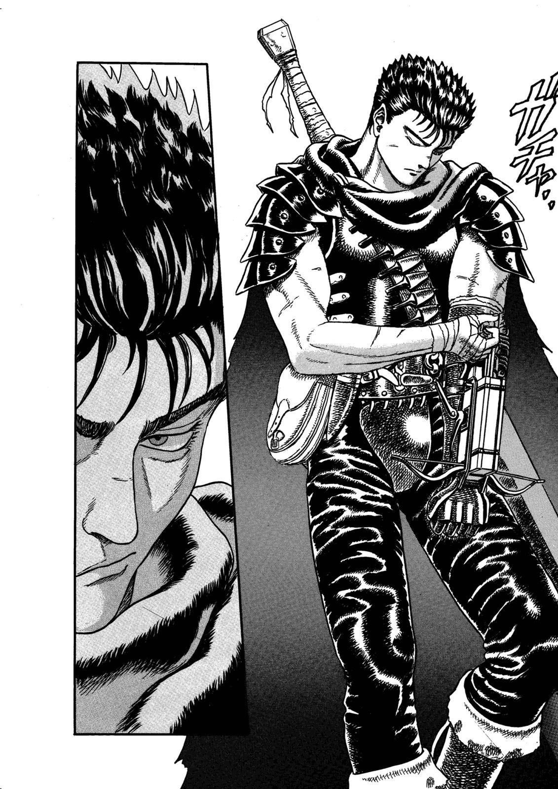 Berserk, Chapter 0.01 image 17