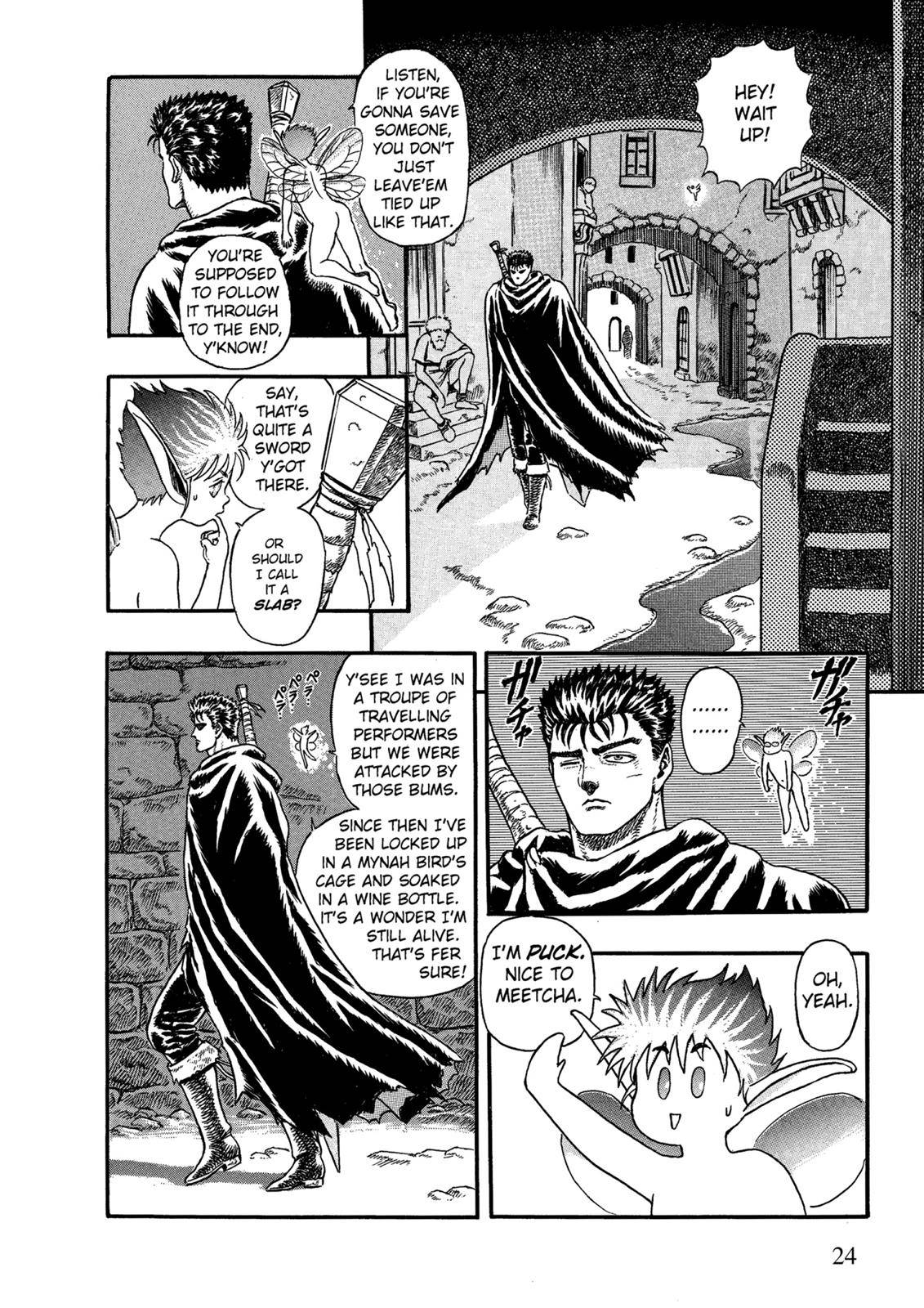 Berserk, Chapter 0.01 image 24