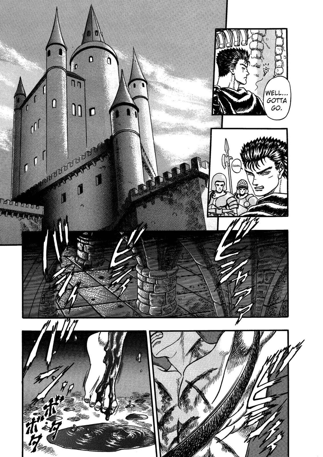 Berserk, Chapter 0.01 image 27