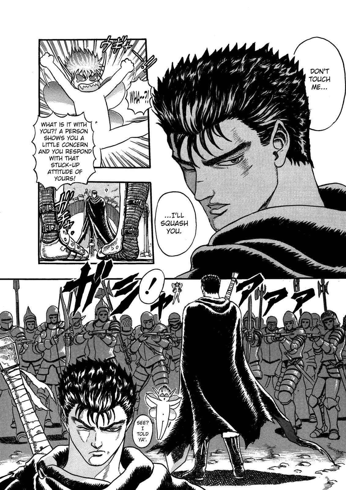 Berserk, Chapter 0.01 image 26