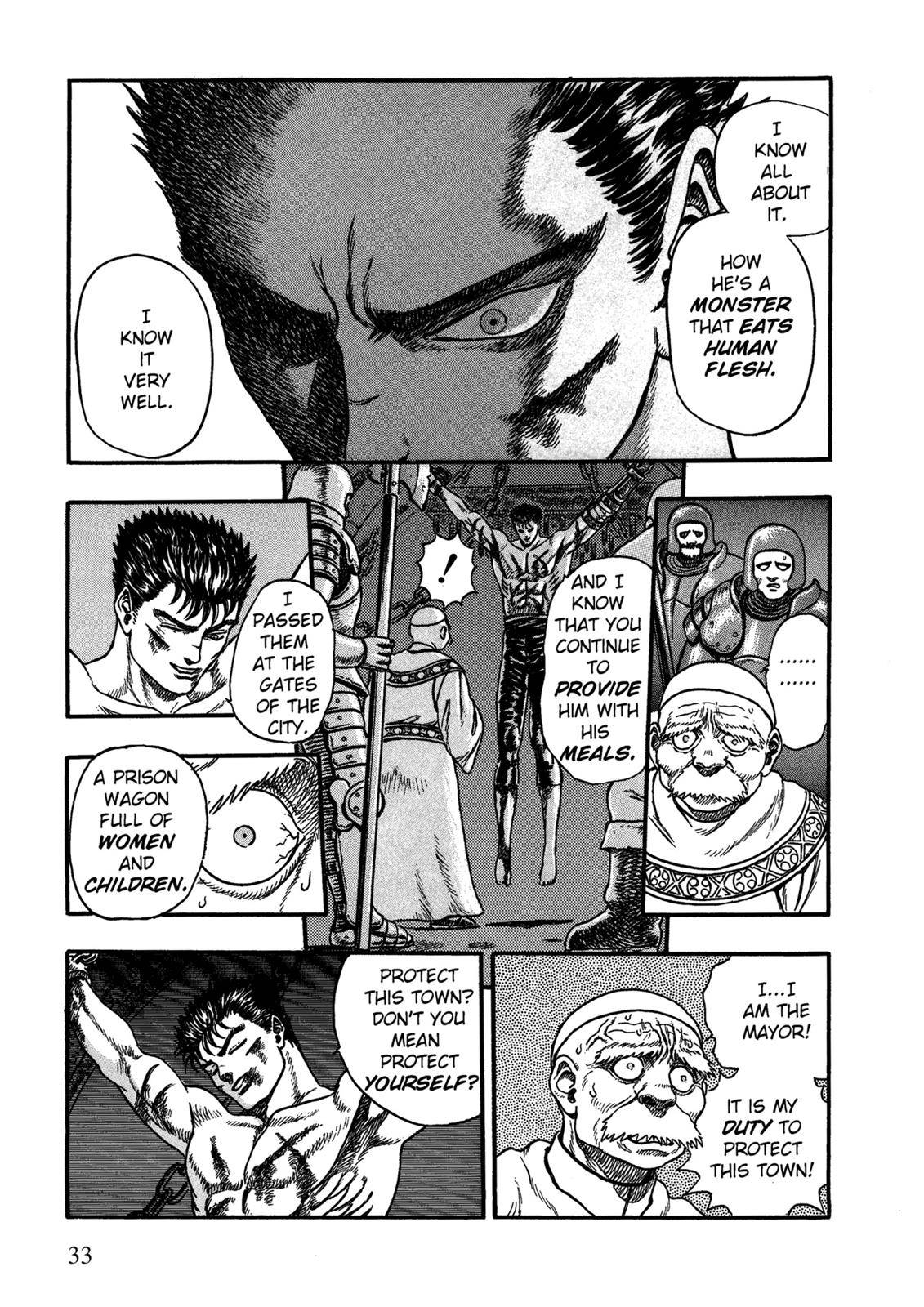 Berserk, Chapter 0.01 image 33