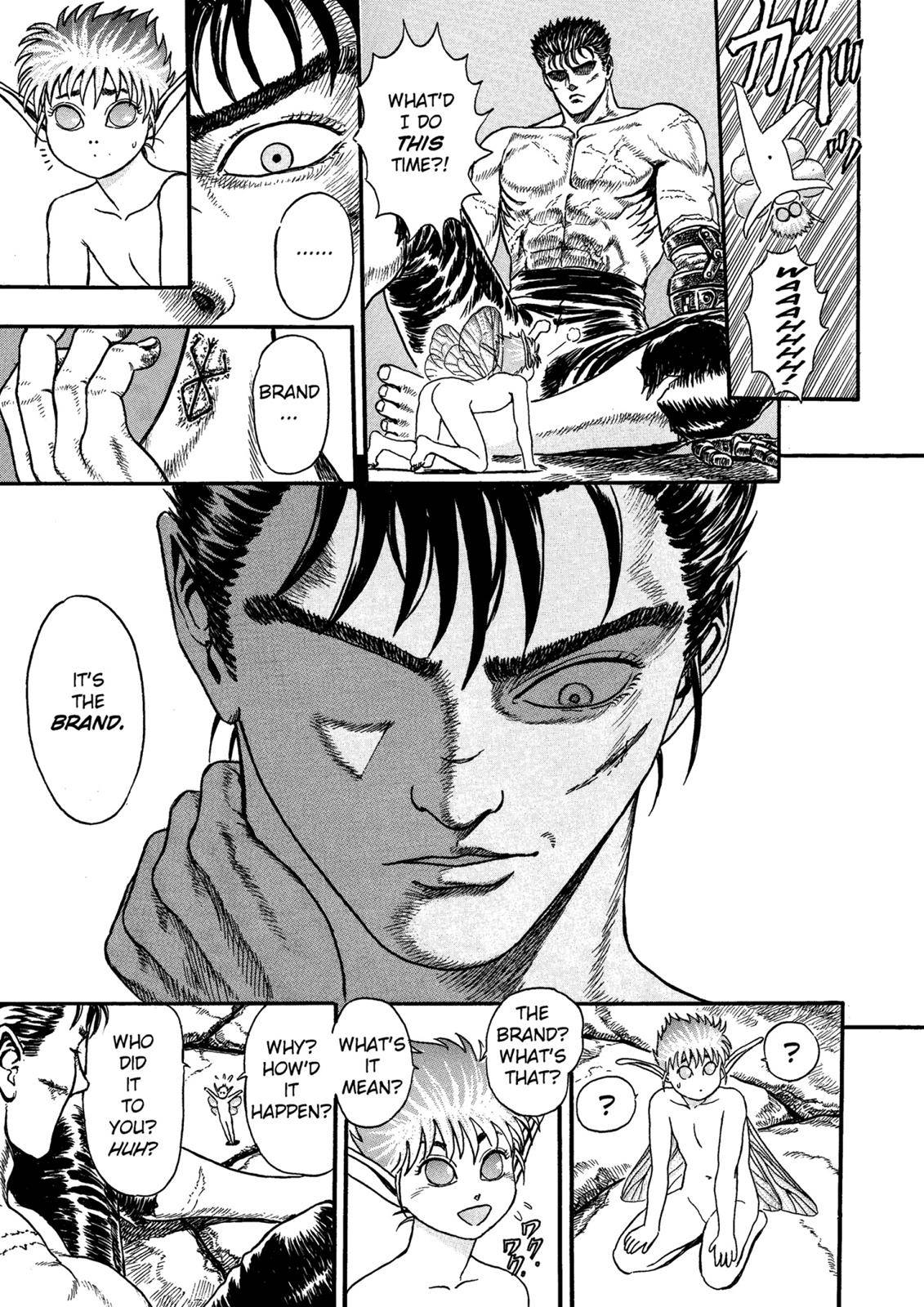 Berserk, Chapter 0.01 image 49