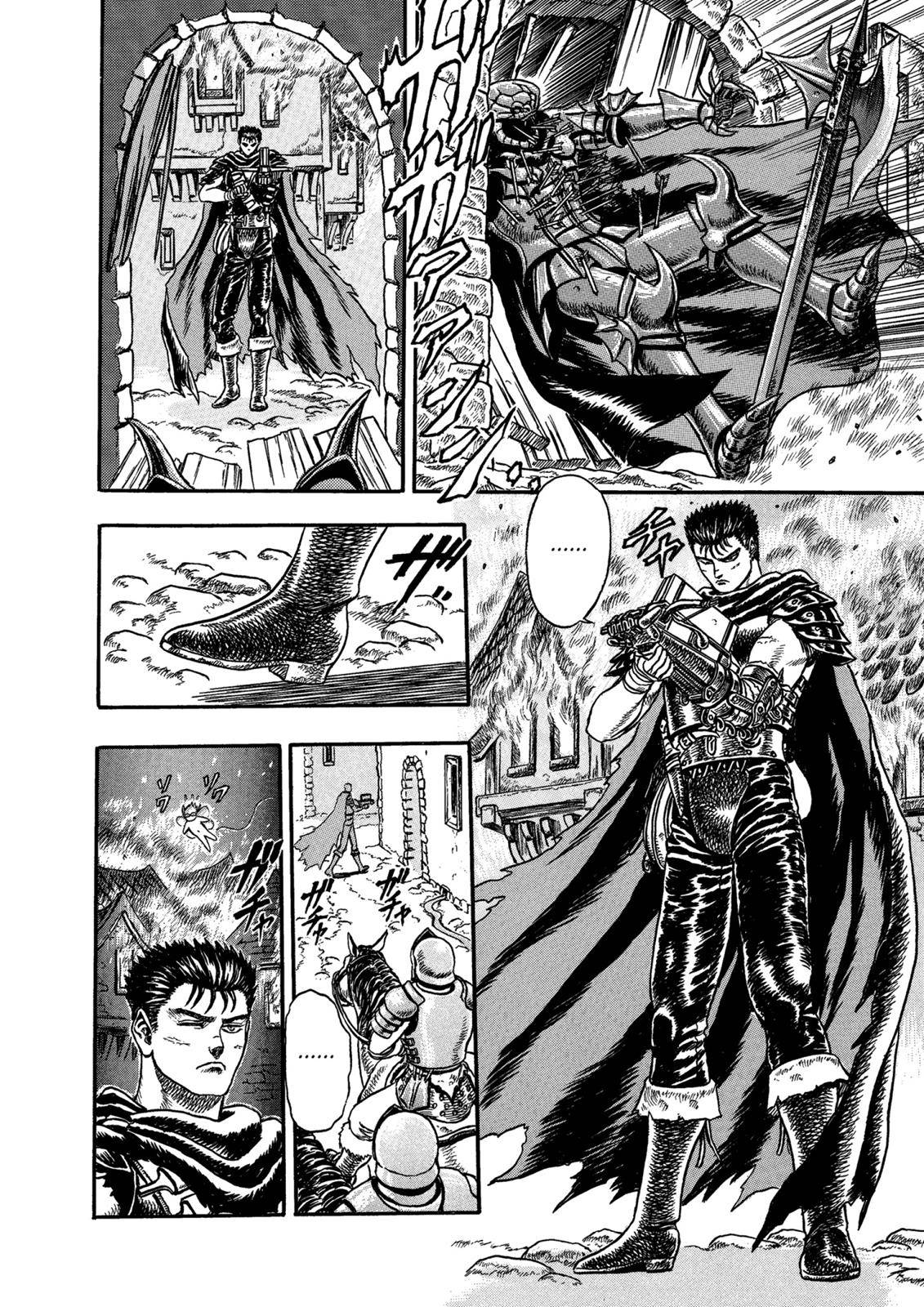 Berserk, Chapter 0.01 image 71