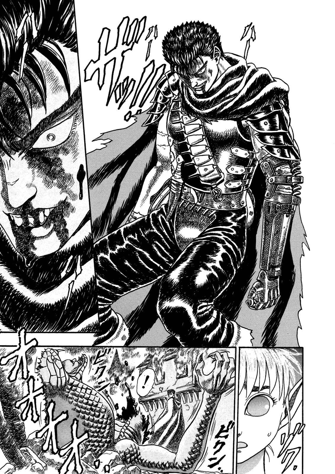 Berserk, Chapter 0.01 image 85