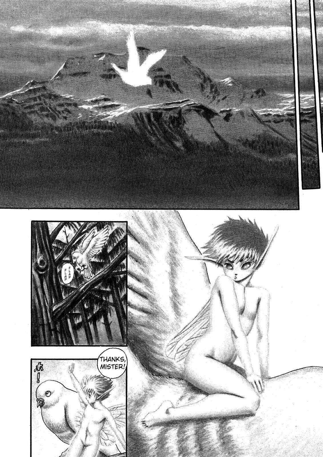 Berserk, Chapter 0.02 image 03