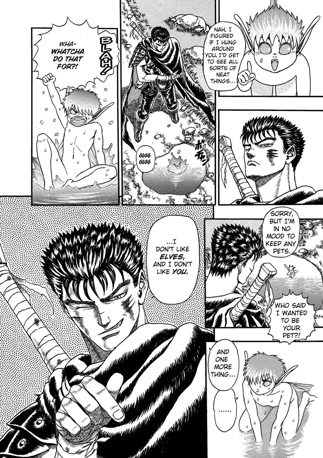 Berserk, Chapter 0.02 image 07