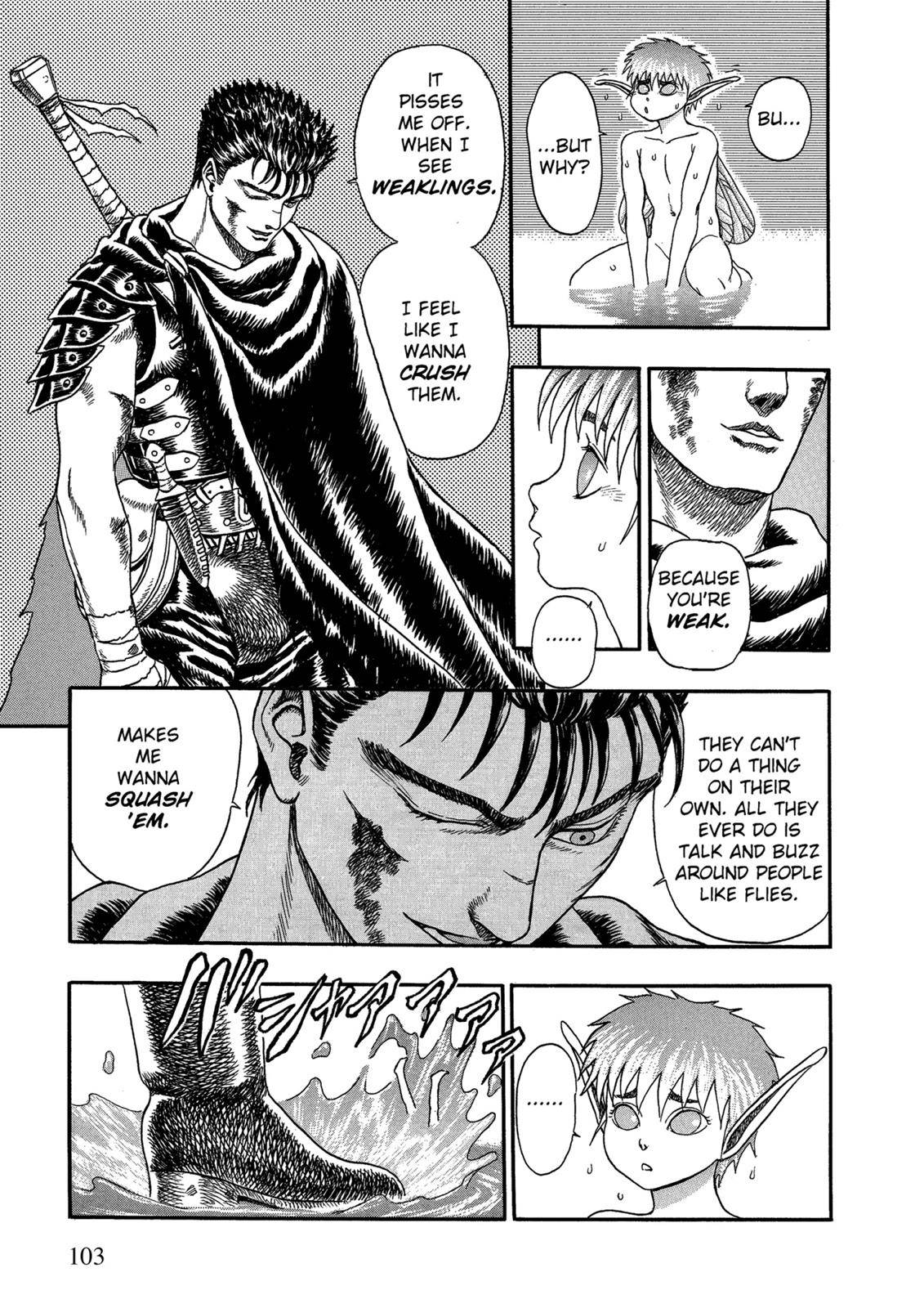 Berserk, Chapter 0.02 image 08