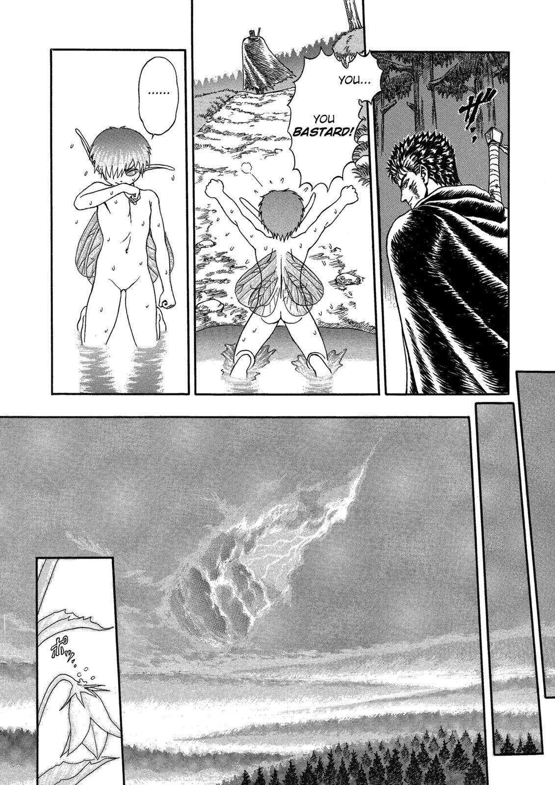 Berserk, Chapter 0.02 image 09