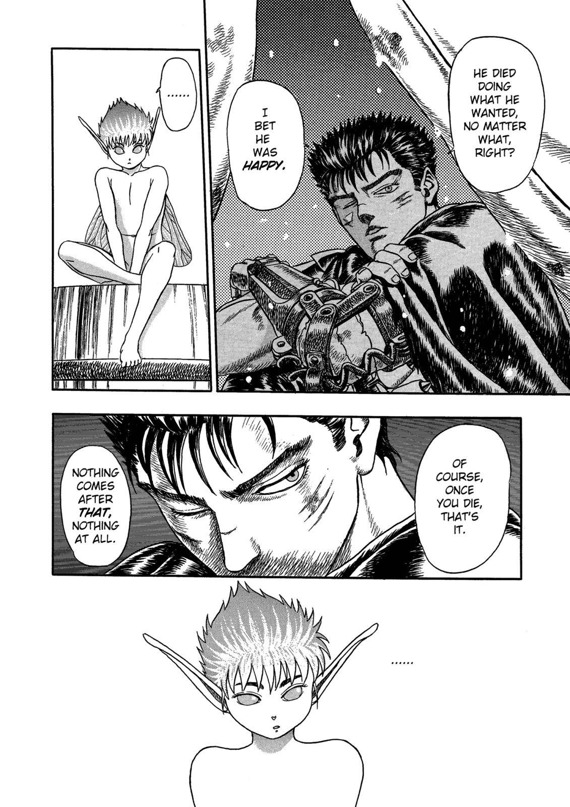 Berserk, Chapter 0.02 image 19