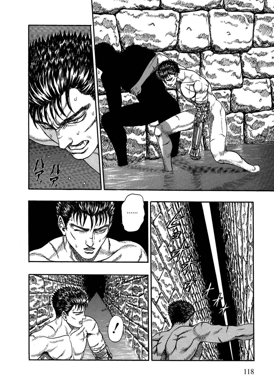 Berserk, Chapter 0.02 image 23