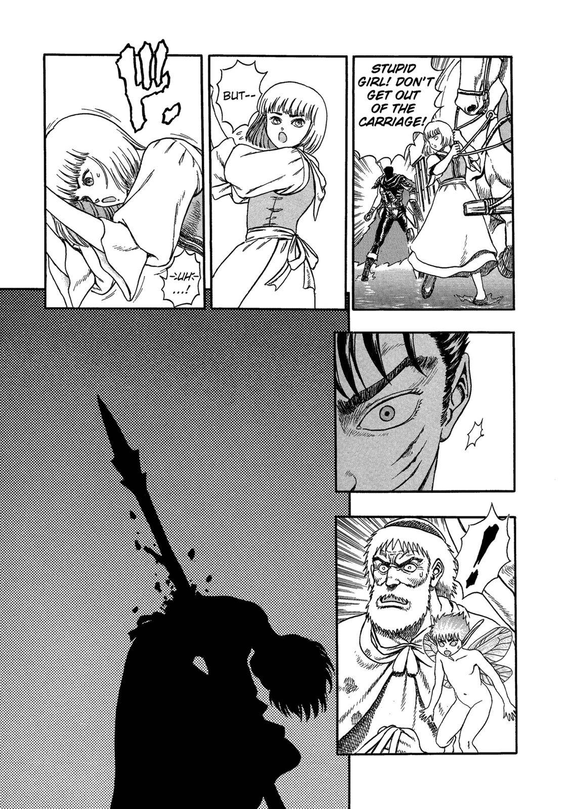 Berserk, Chapter 0.02 image 34