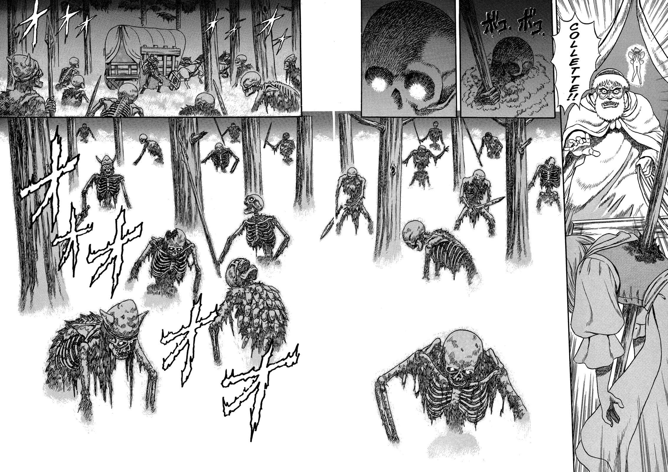 Berserk, Chapter 0.02 image 35