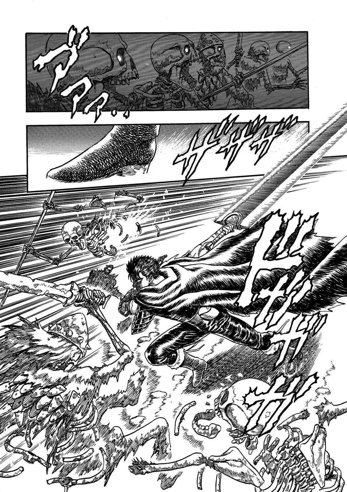 Berserk, Chapter 0.02 image 43