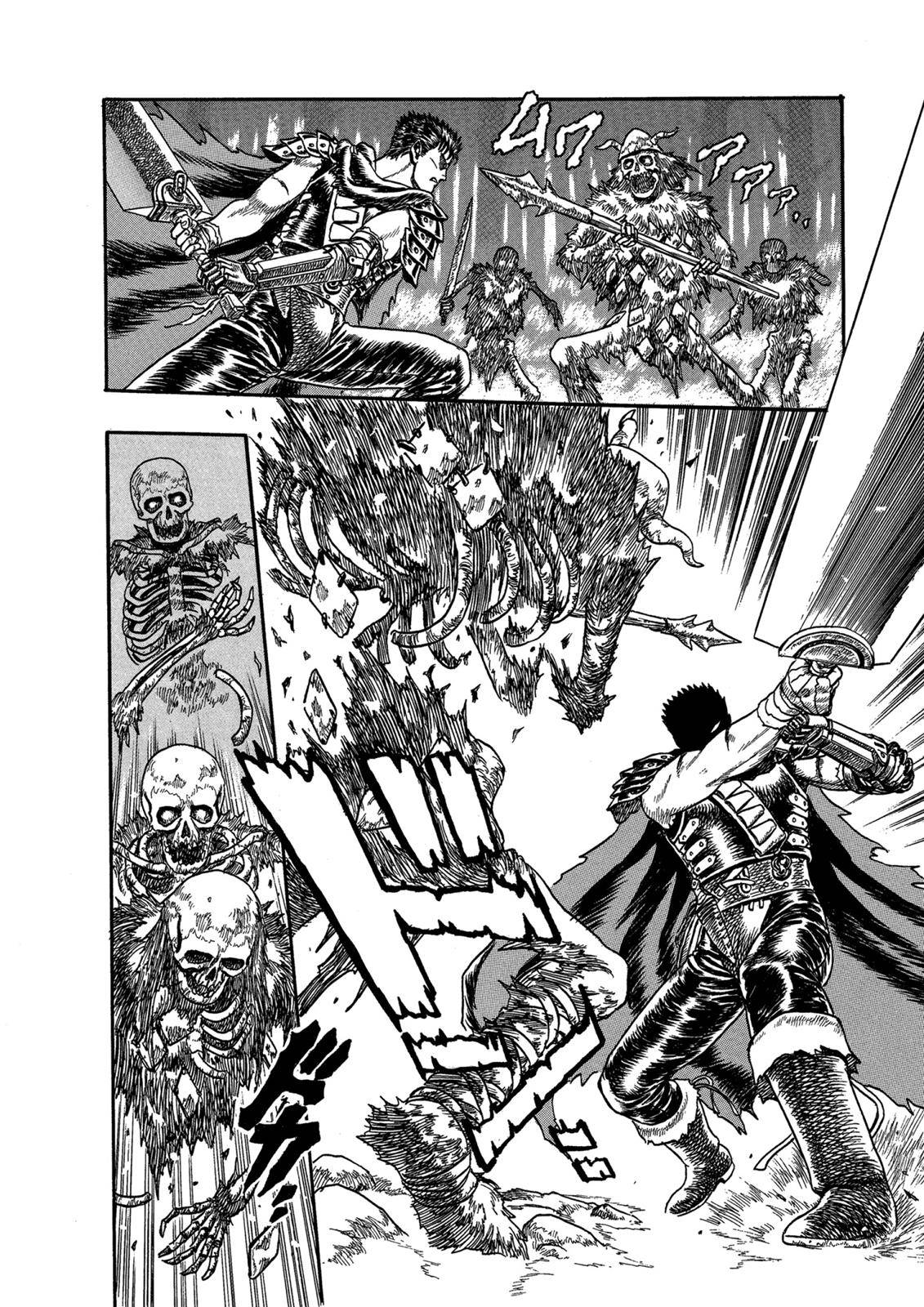 Berserk, Chapter 0.02 image 44