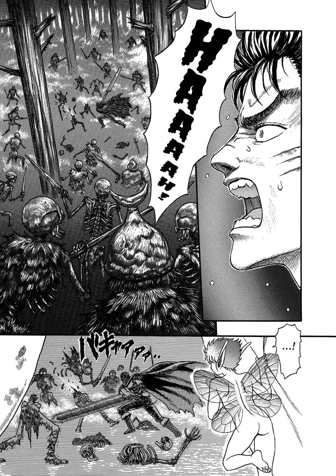 Berserk, Chapter 0.02 image 45