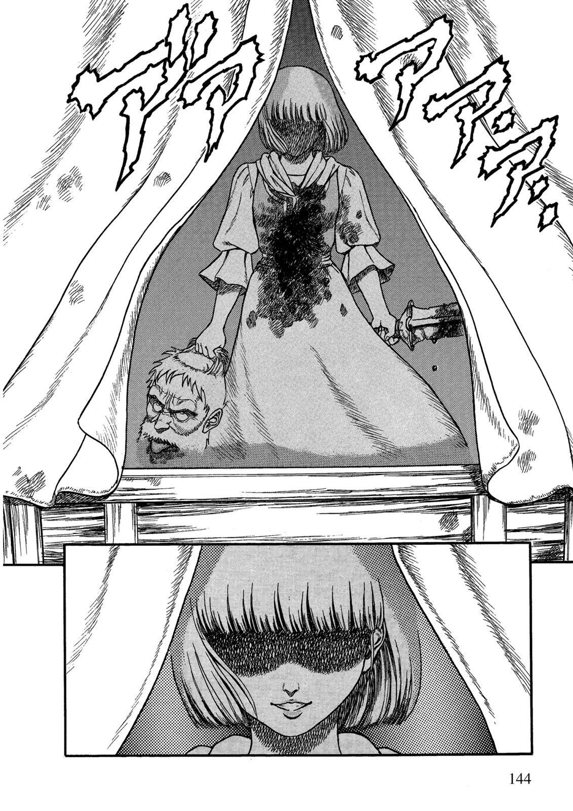 Berserk, Chapter 0.02 image 48