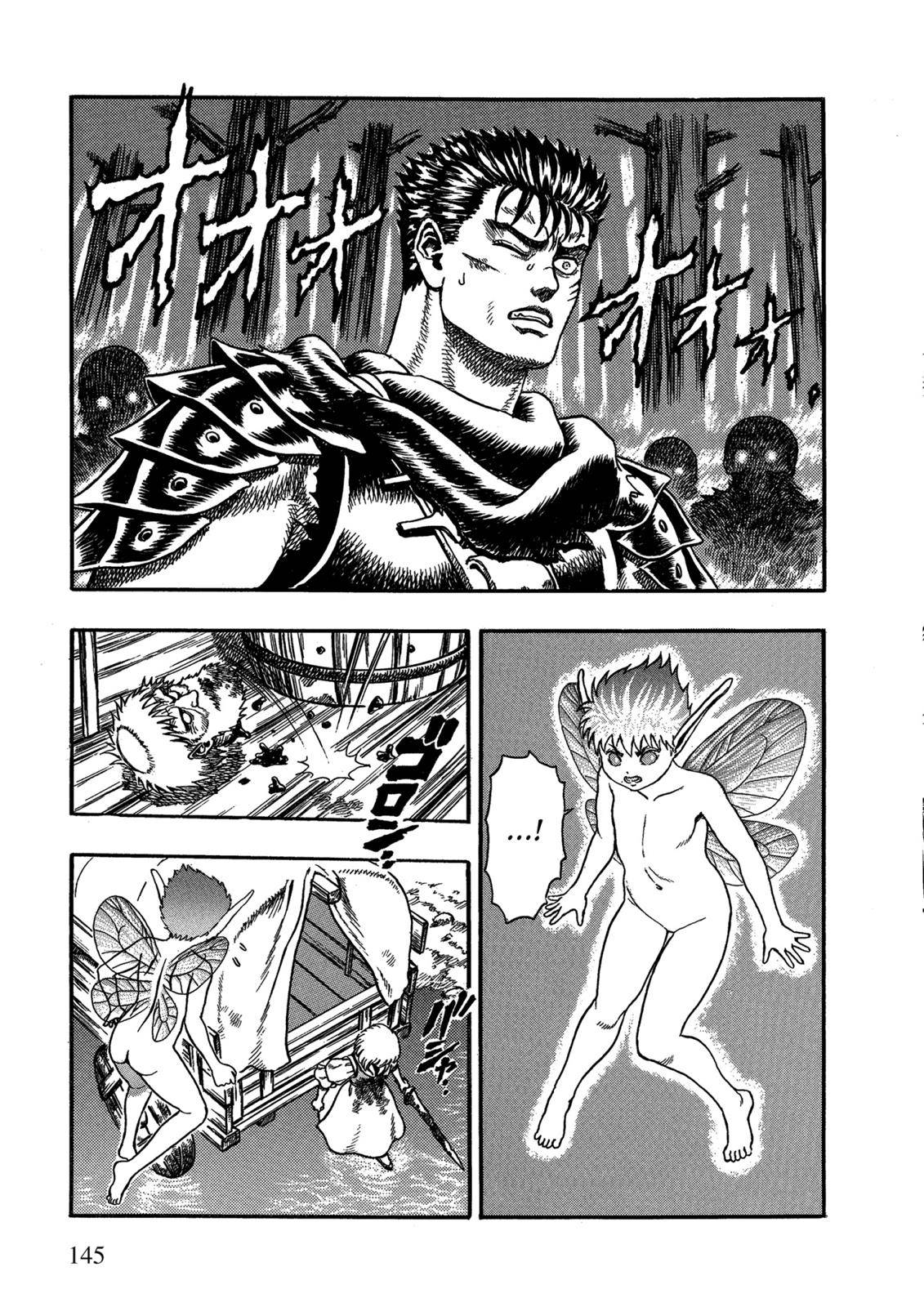 Berserk, Chapter 0.02 image 49