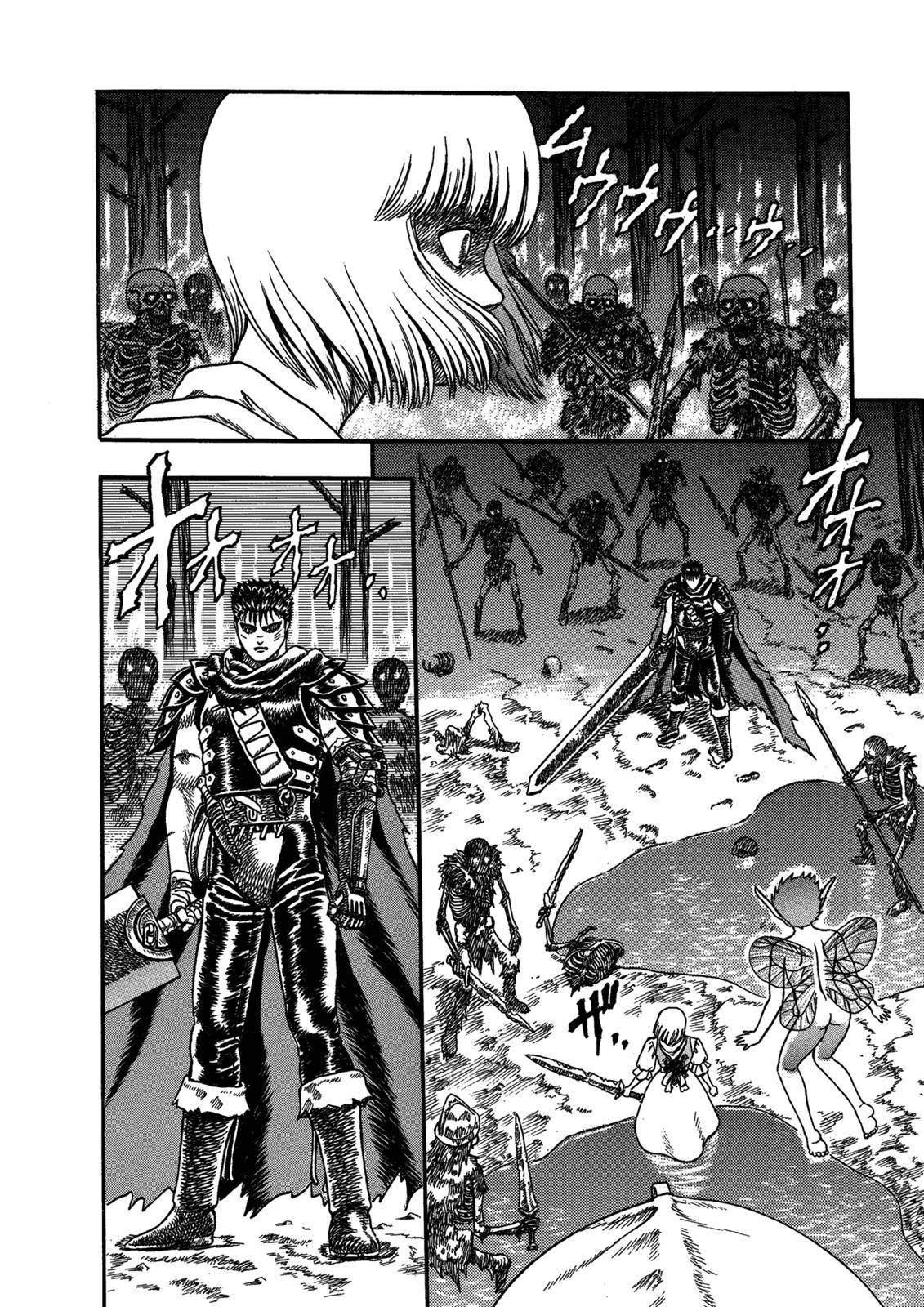 Berserk, Chapter 0.02 image 50