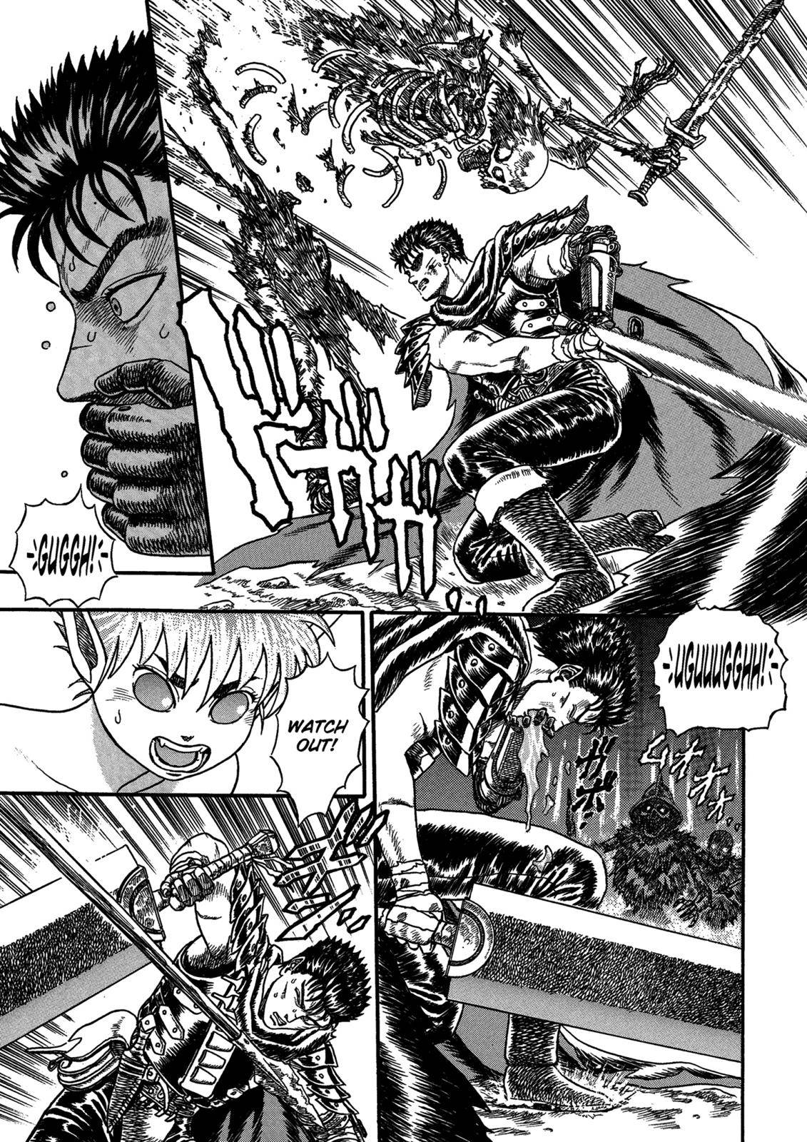 Berserk, Chapter 0.02 image 55