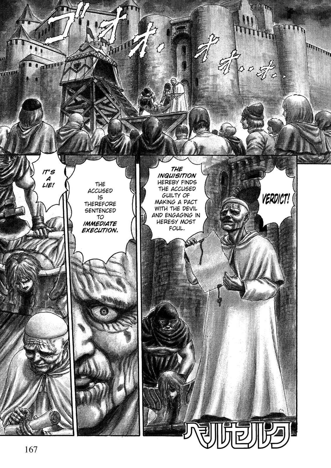 Berserk, Chapter 0.03 image 01