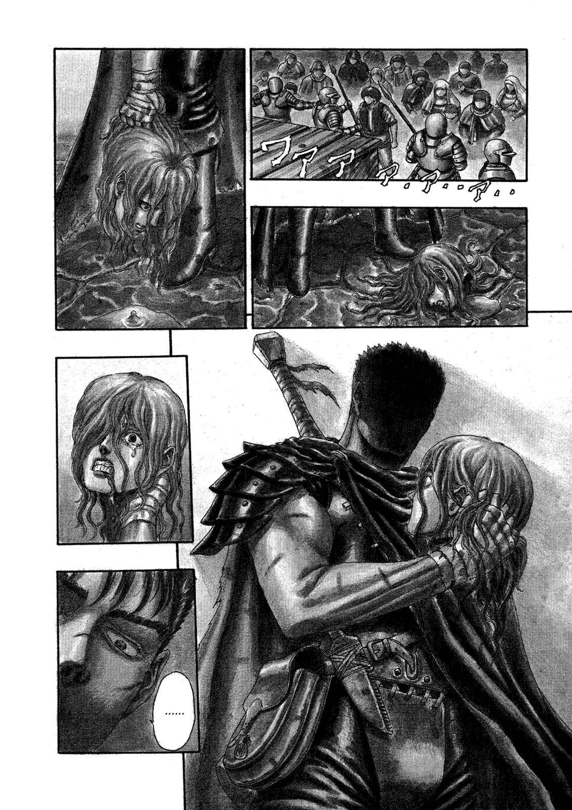 Berserk, Chapter 0.03 image 05