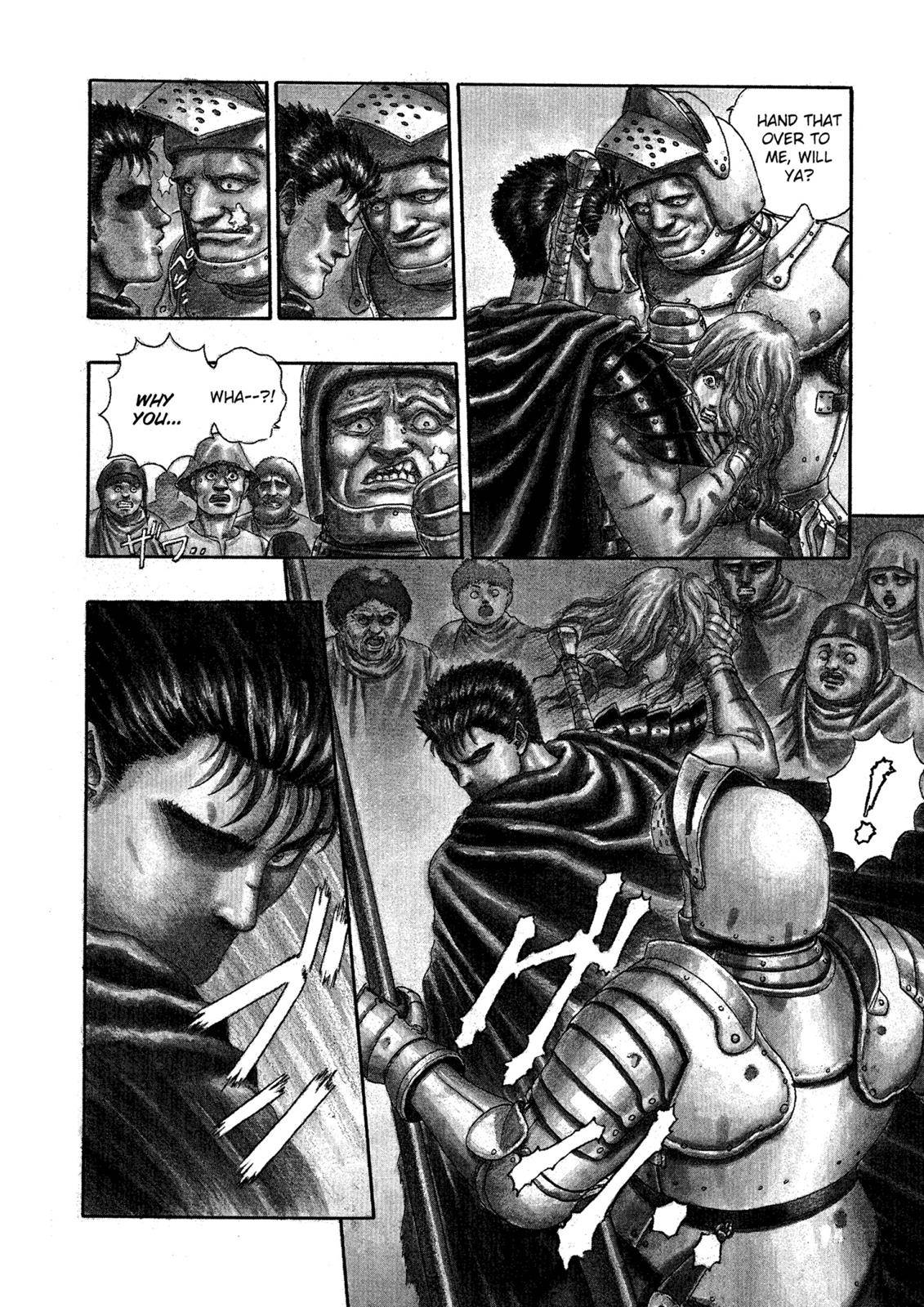 Berserk, Chapter 0.03 image 07