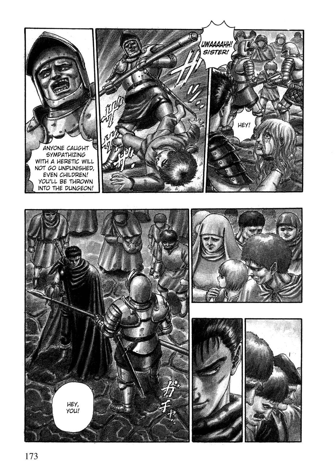 Berserk, Chapter 0.03 image 06