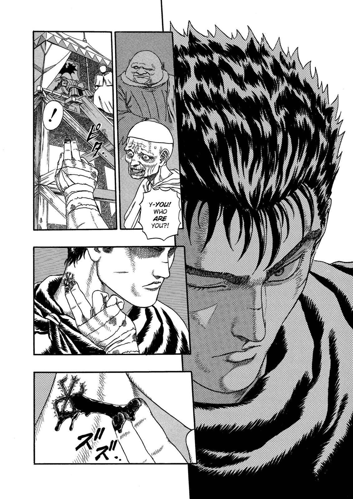 Berserk, Chapter 0.03 image 11