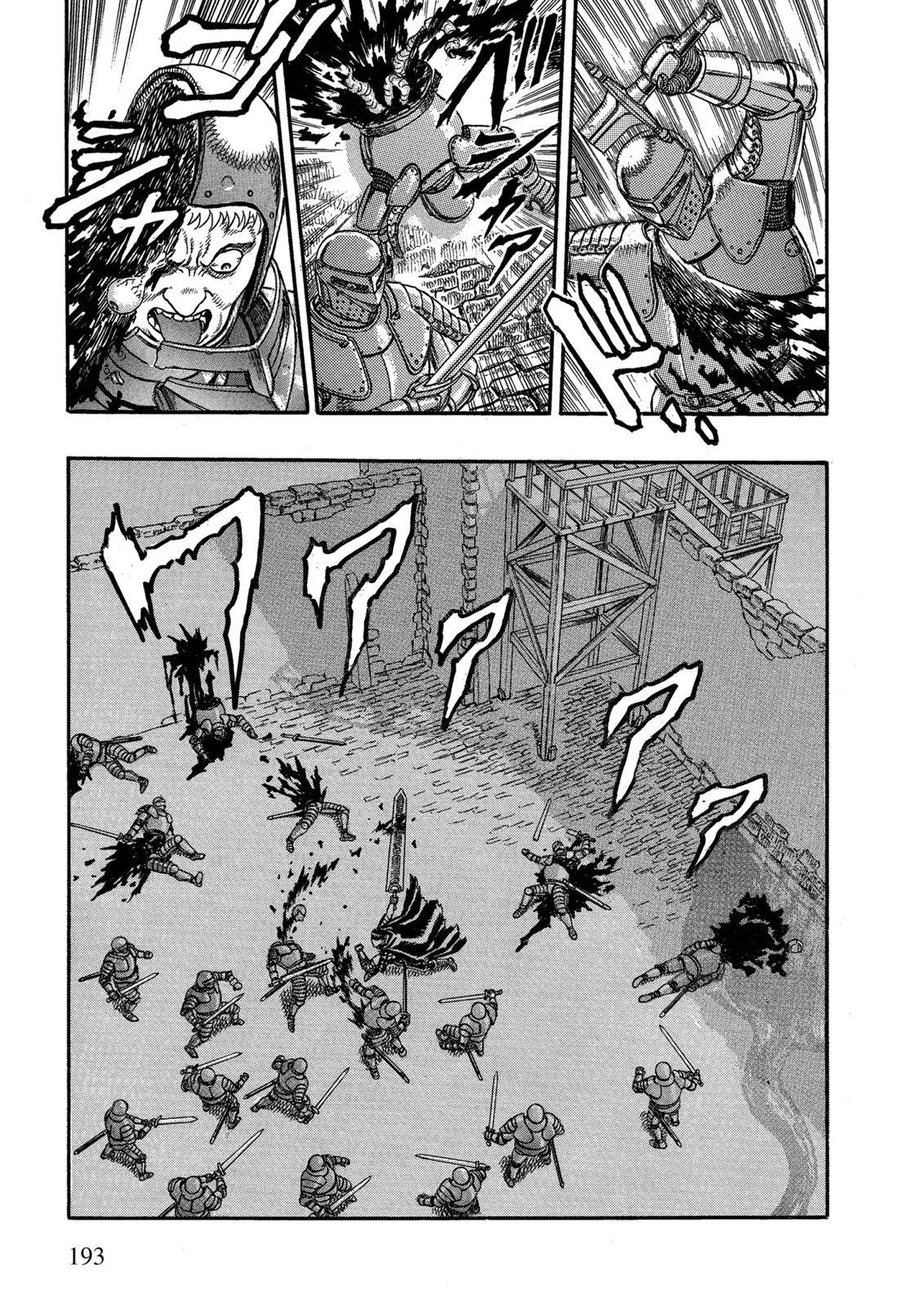 Berserk, Chapter 0.03 image 25