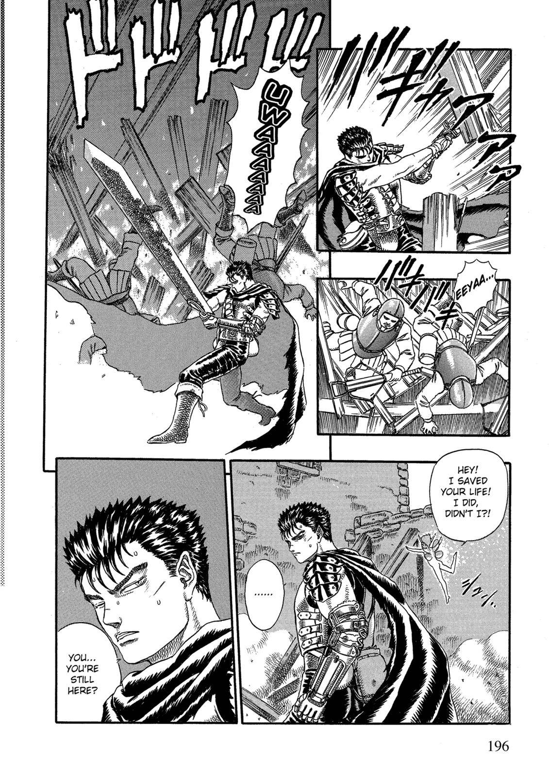 Berserk, Chapter 0.03 image 28