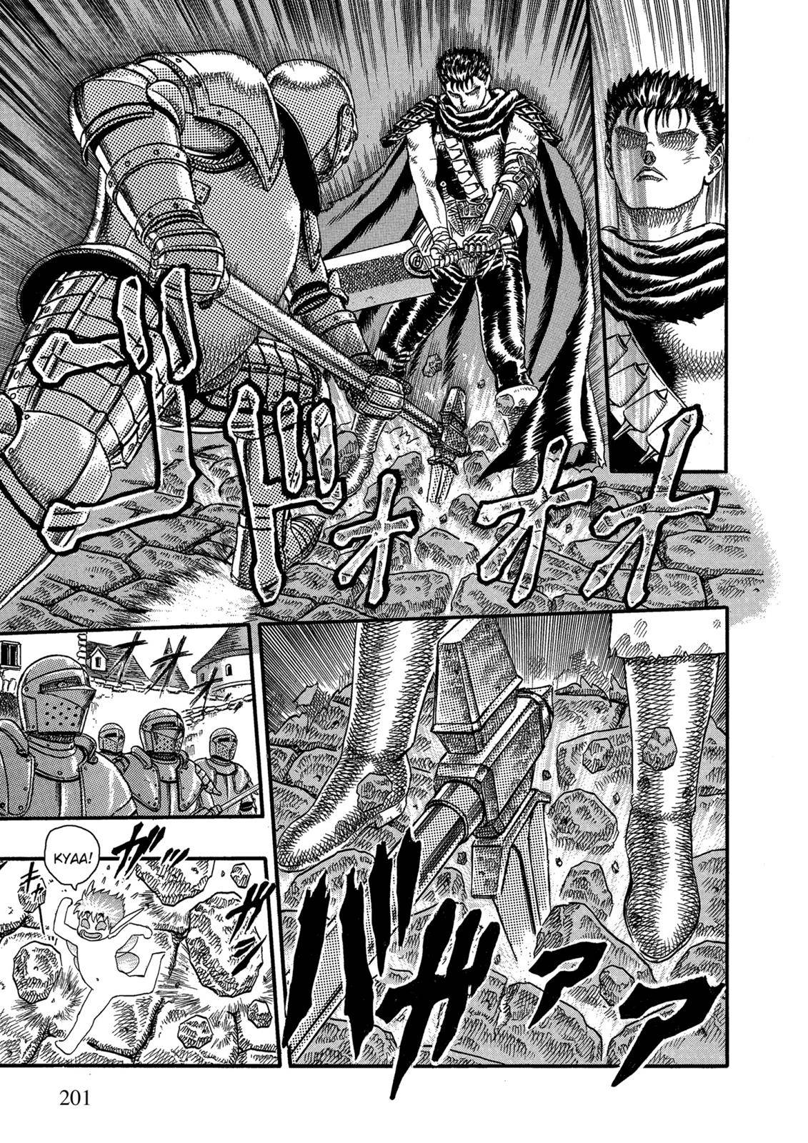 Berserk, Chapter 0.03 image 33