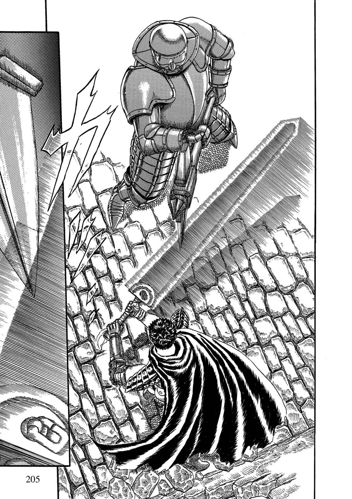 Berserk, Chapter 0.03 image 37