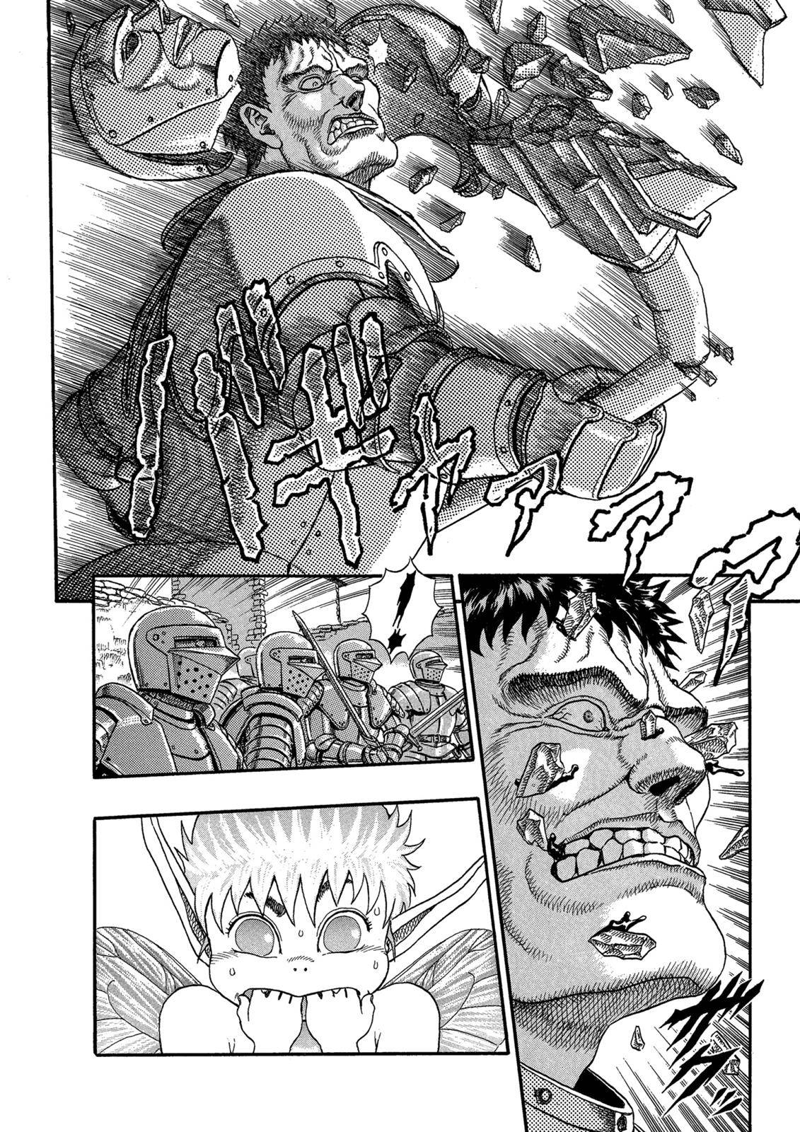 Berserk, Chapter 0.03 image 38