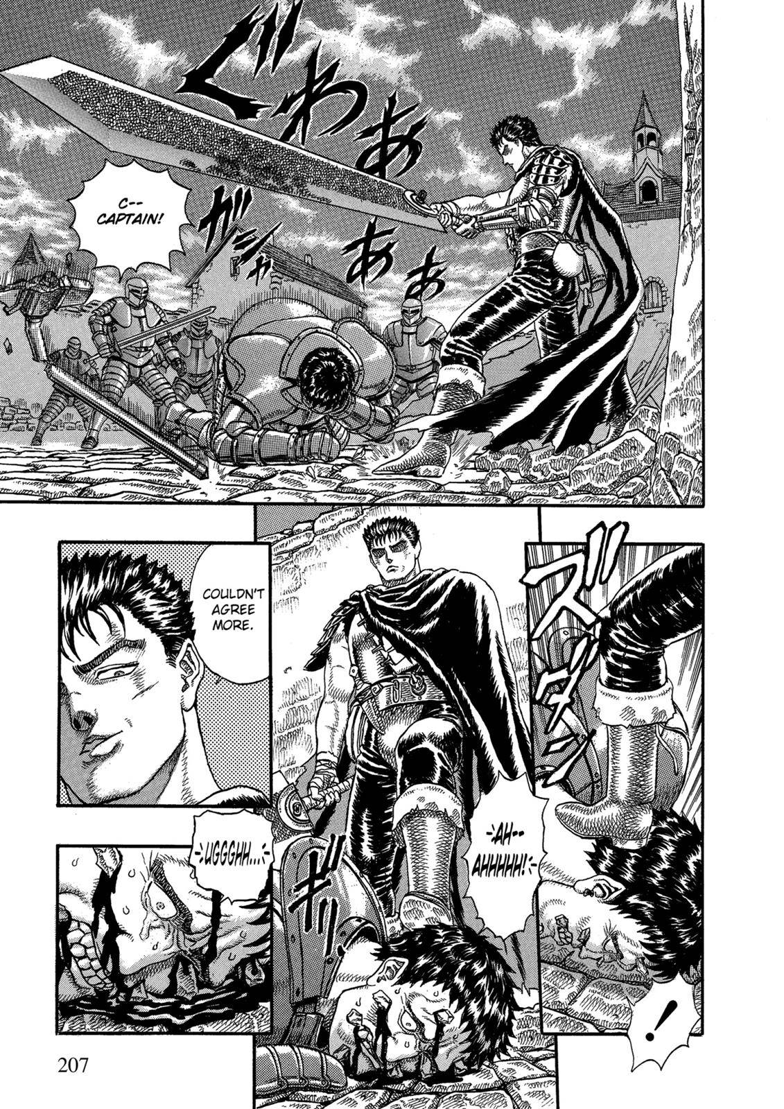 Berserk, Chapter 0.03 image 39