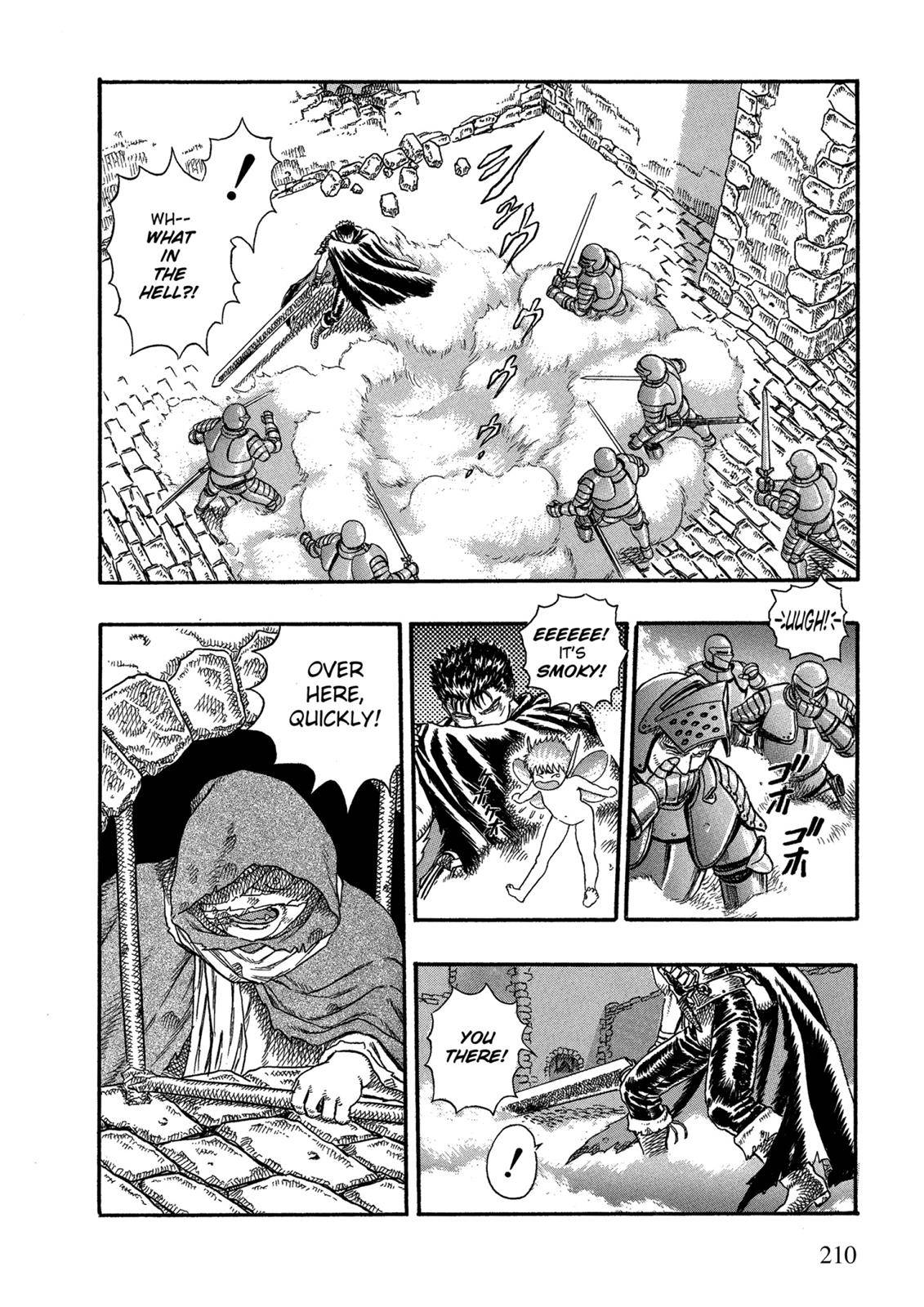 Berserk, Chapter 0.03 image 42