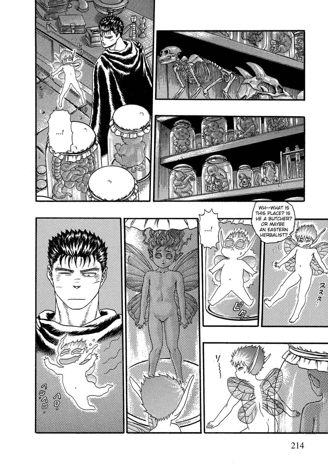 Berserk, Chapter 0.03 image 46