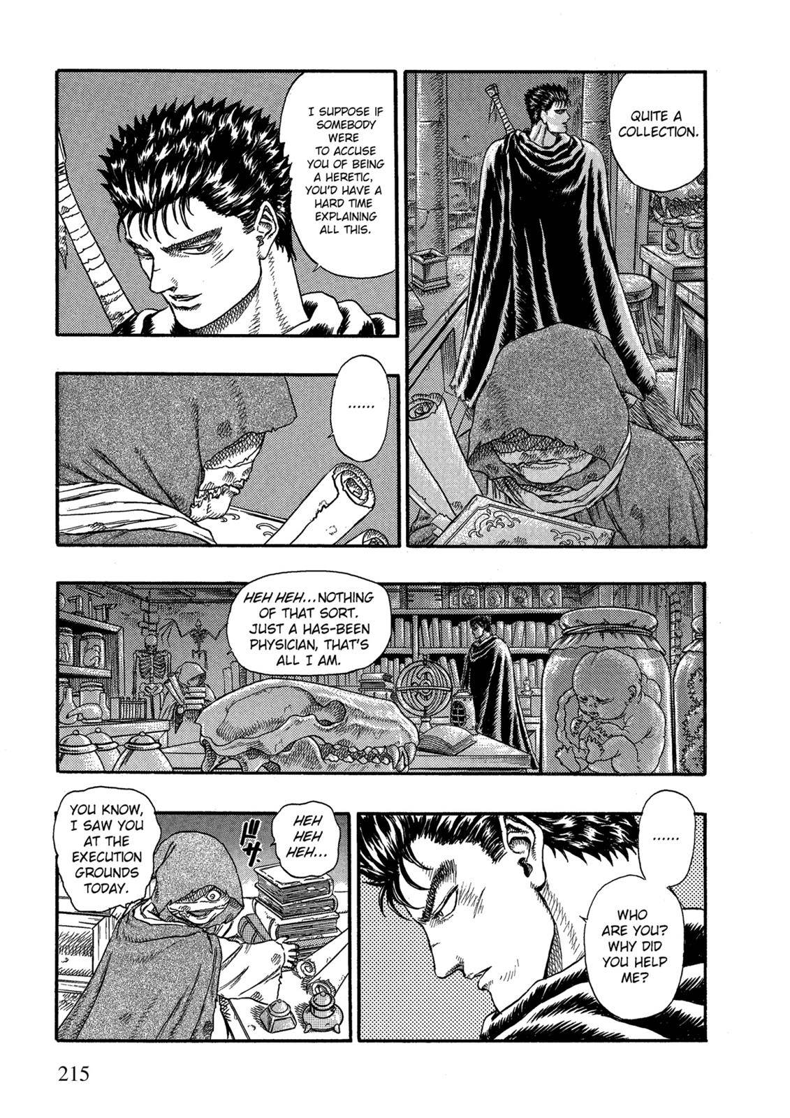 Berserk, Chapter 0.03 image 47