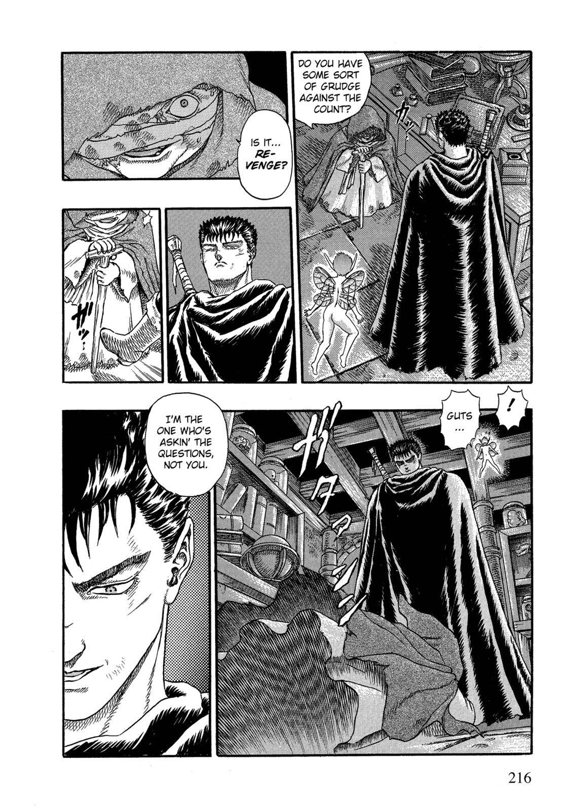 Berserk, Chapter 0.03 image 48