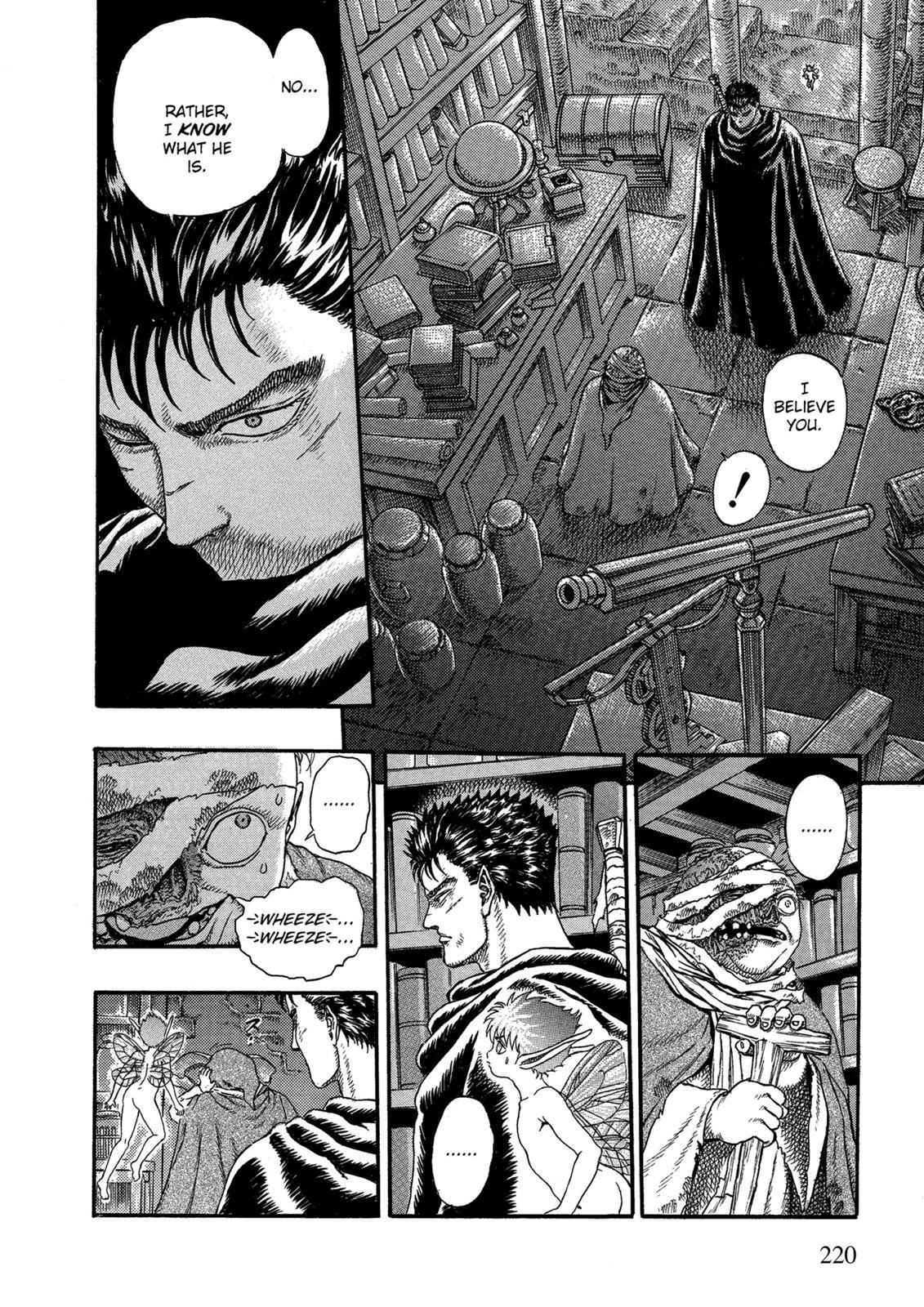 Berserk, Chapter 0.03 image 52