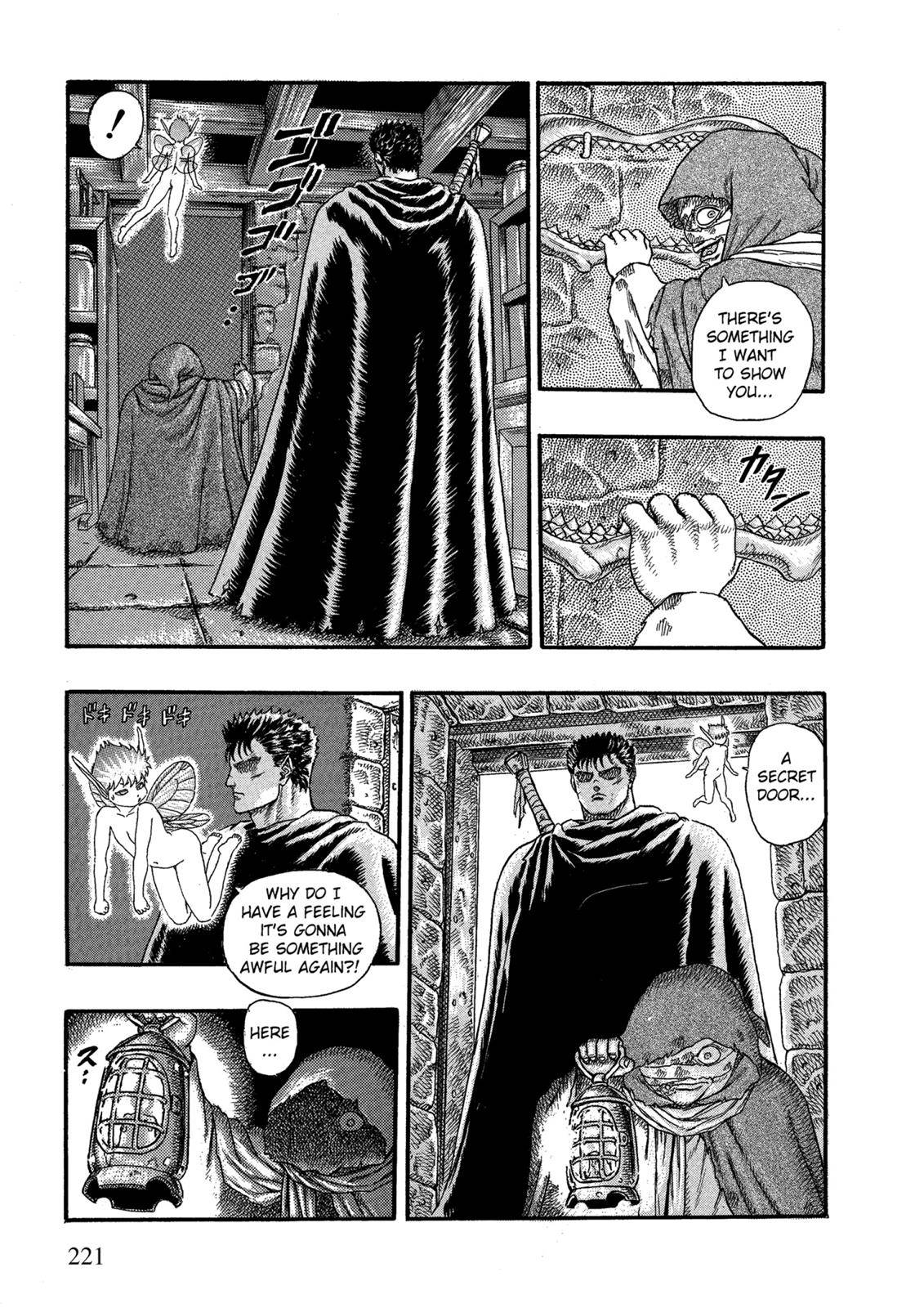 Berserk, Chapter 0.03 image 53