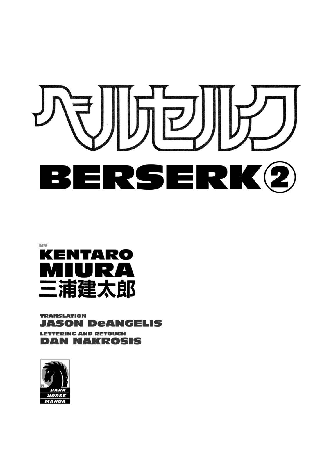 Berserk, Chapter 0.04 image 003