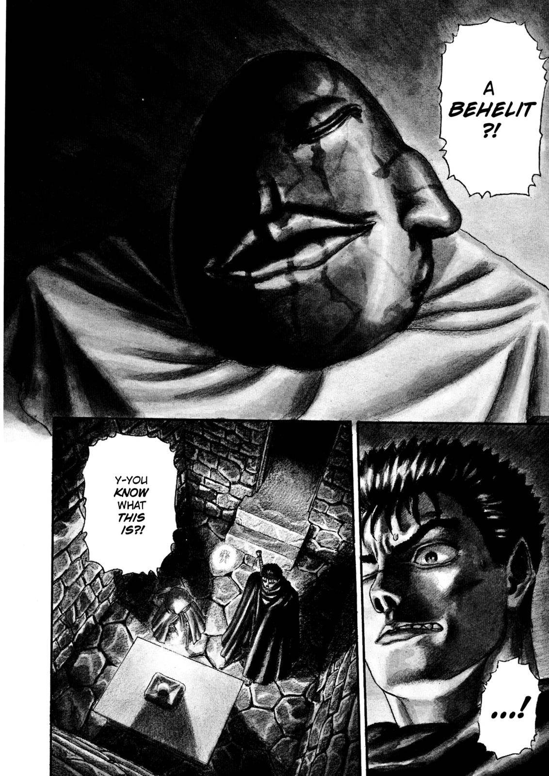 Berserk, Chapter 0.04 image 008