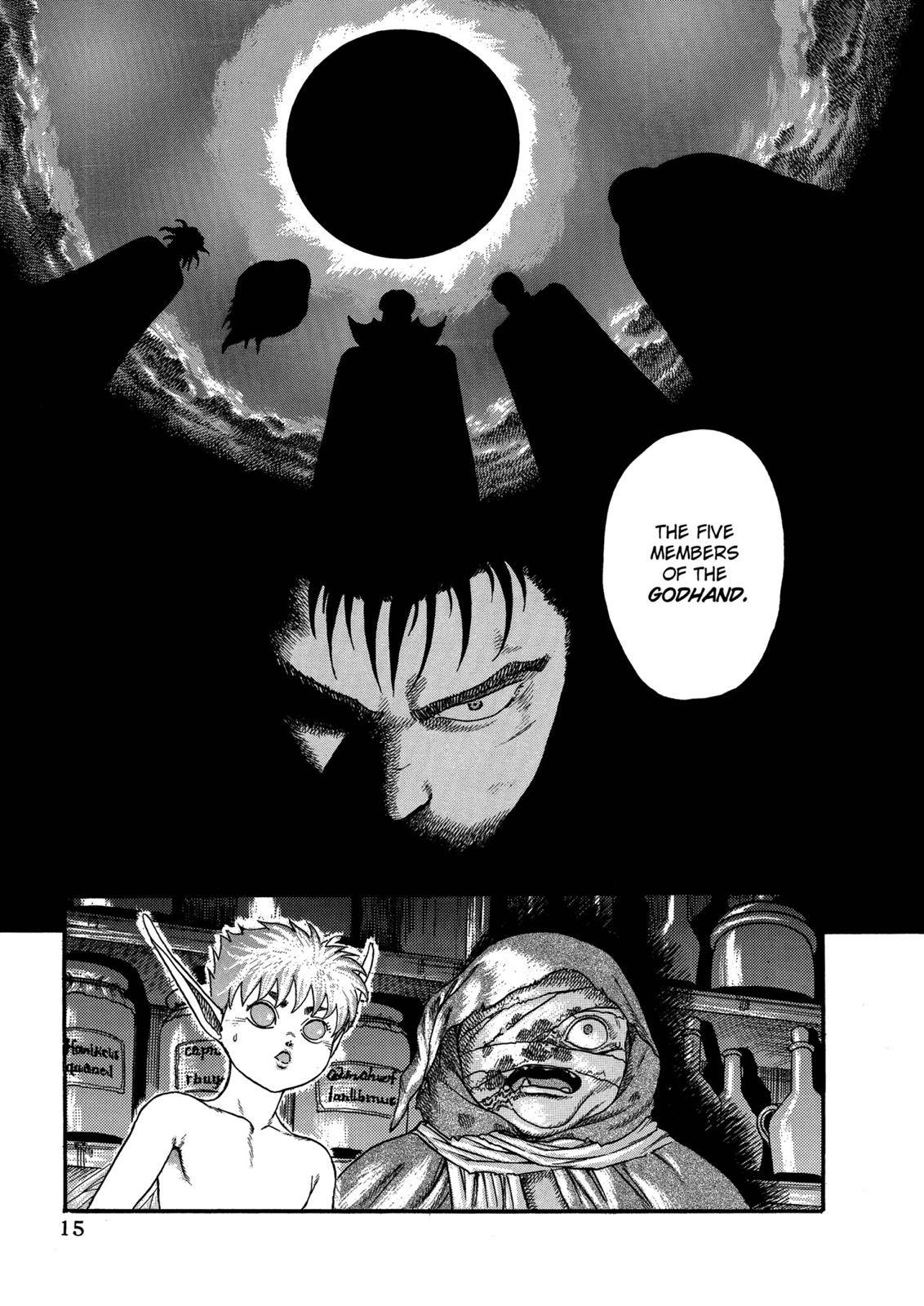 Berserk, Chapter 0.04 image 017