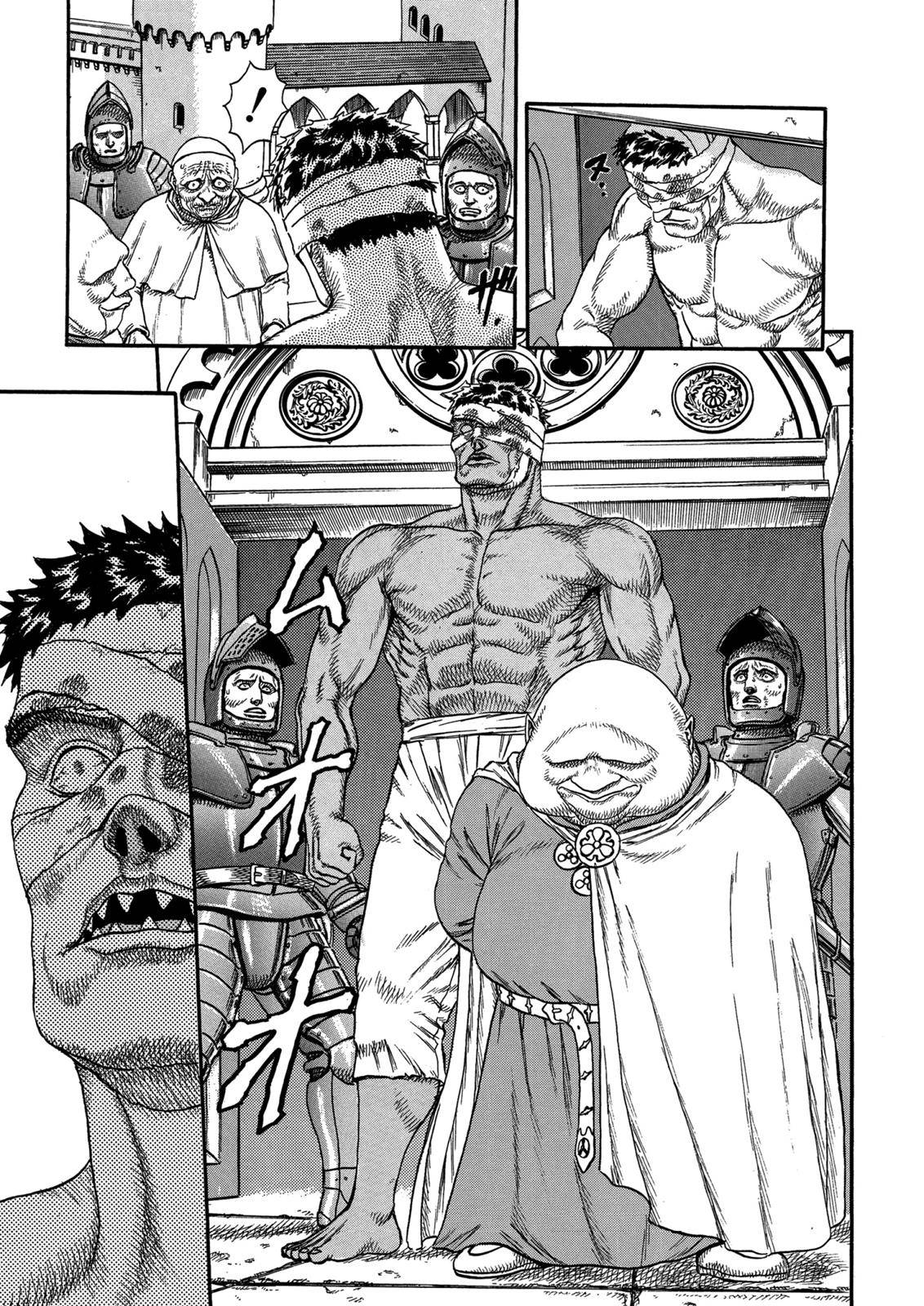 Berserk, Chapter 0.04 image 027