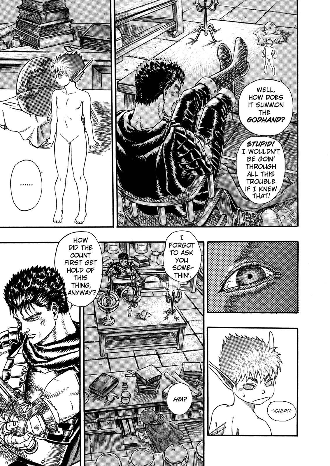 Berserk, Chapter 0.04 image 031