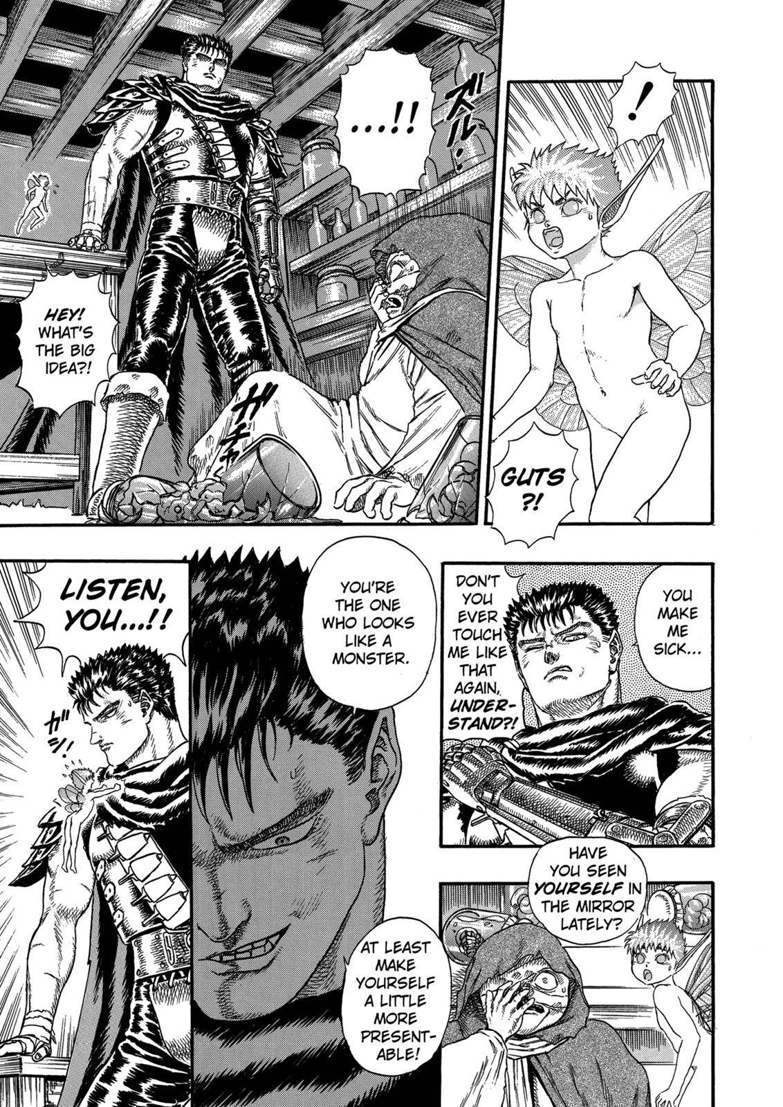 Berserk, Chapter 0.04 image 035