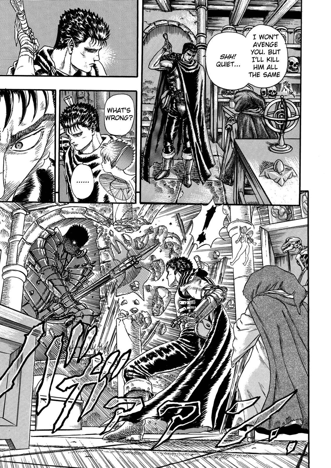 Berserk, Chapter 0.04 image 037