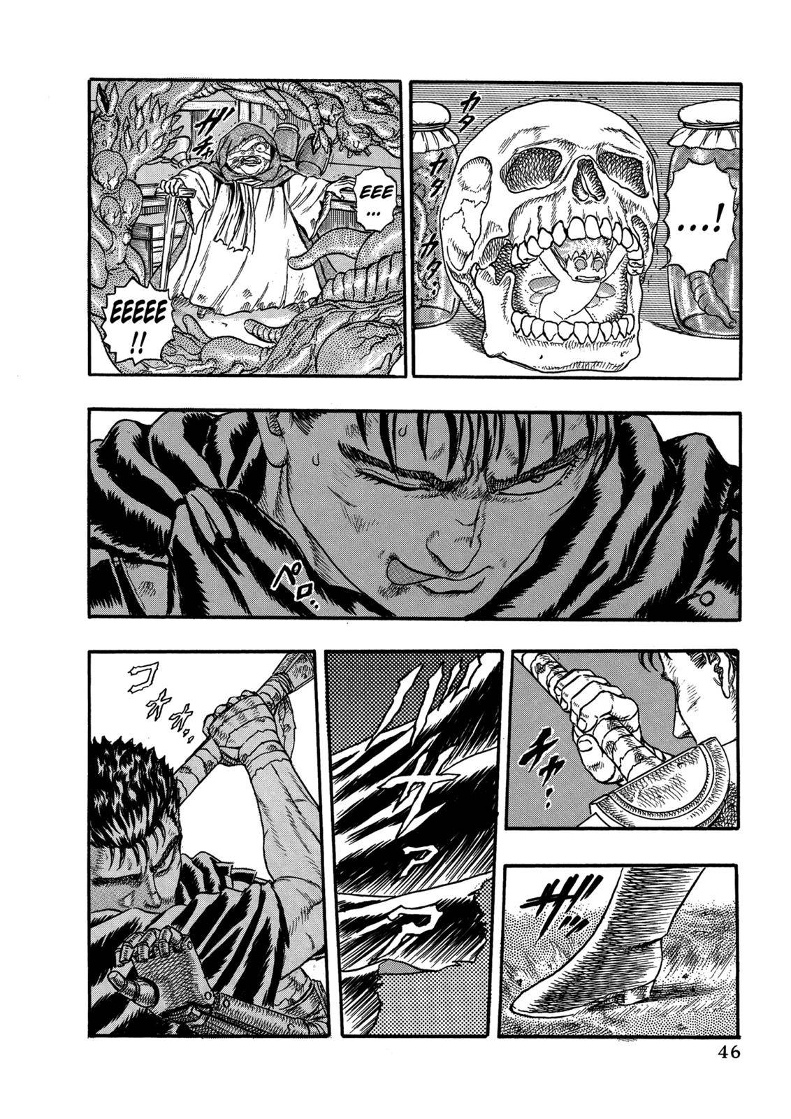 Berserk, Chapter 0.04 image 047