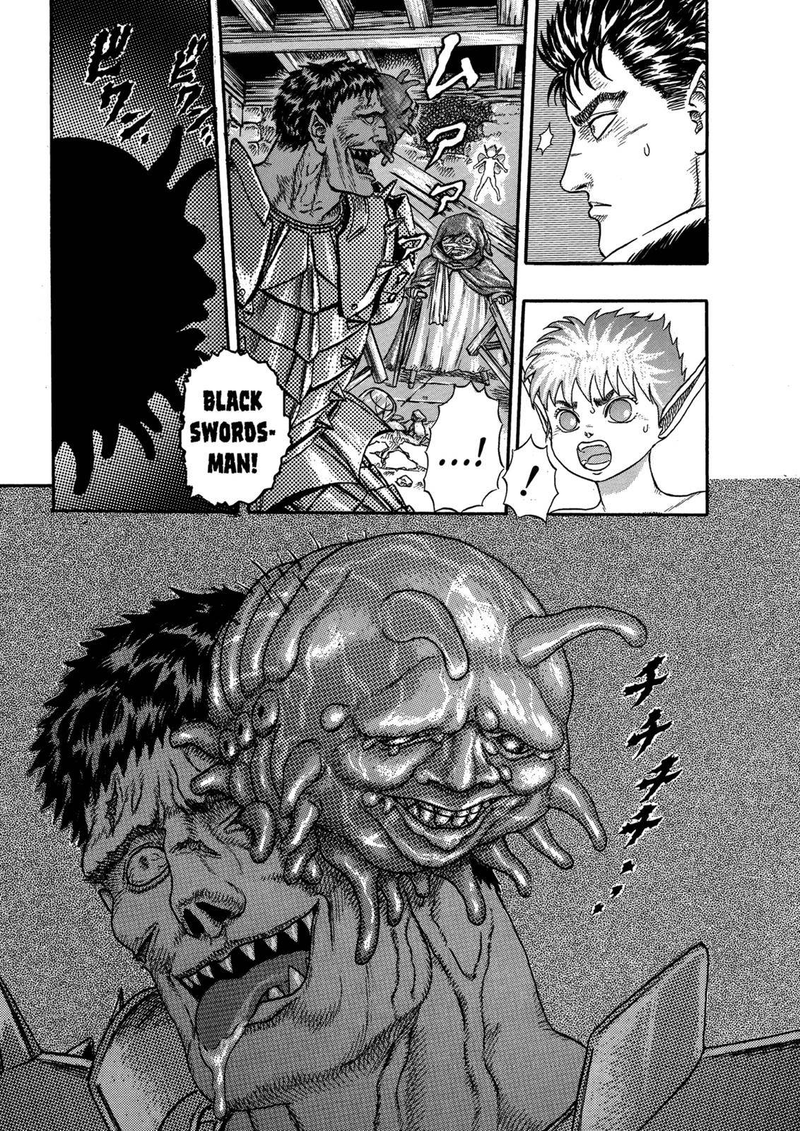 Berserk, Chapter 0.04 image 064